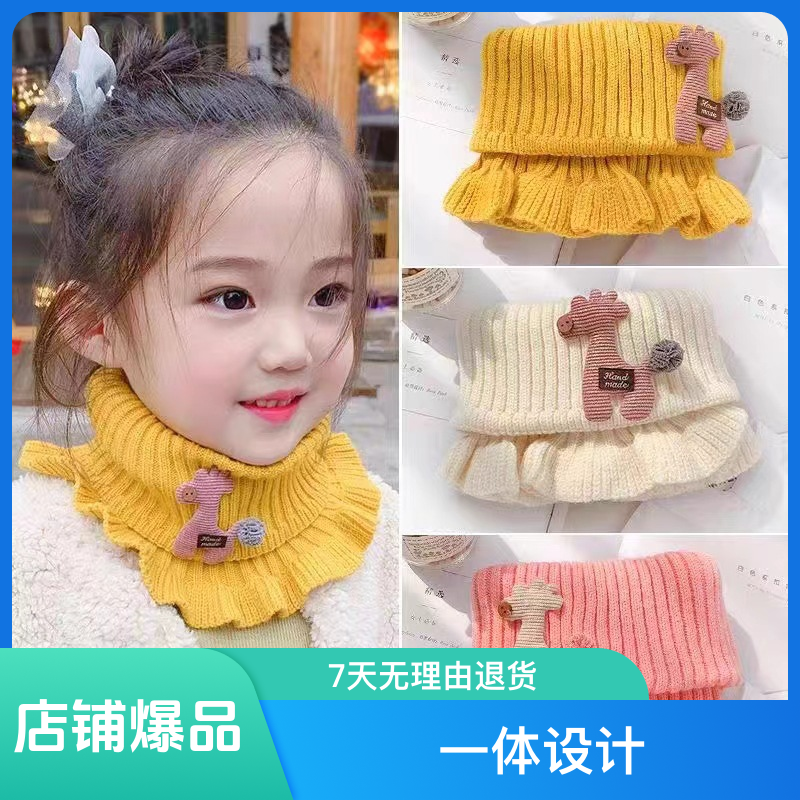 秋冬新款儿童薄款围巾套头加厚女宝保暖卡通可爱毛绒宝宝披肩百搭