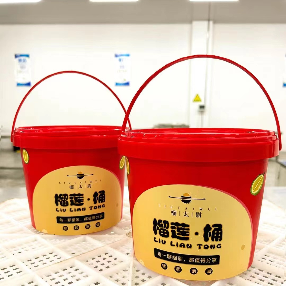 颗颗细选泰国金枕一桶榴莲 榴莲1200g/桶独立包装顺丰包邮