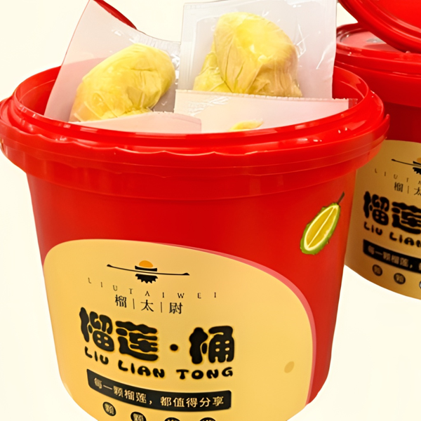 三只羊坏了包赔独立包装顺丰包邮榴莲 精选泰国金枕1200g/桶