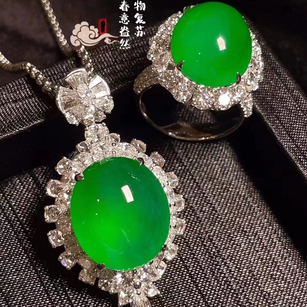 天然A货翡翠高冰满绿镶嵌帝王绿豪华吊坠---联系客服专用