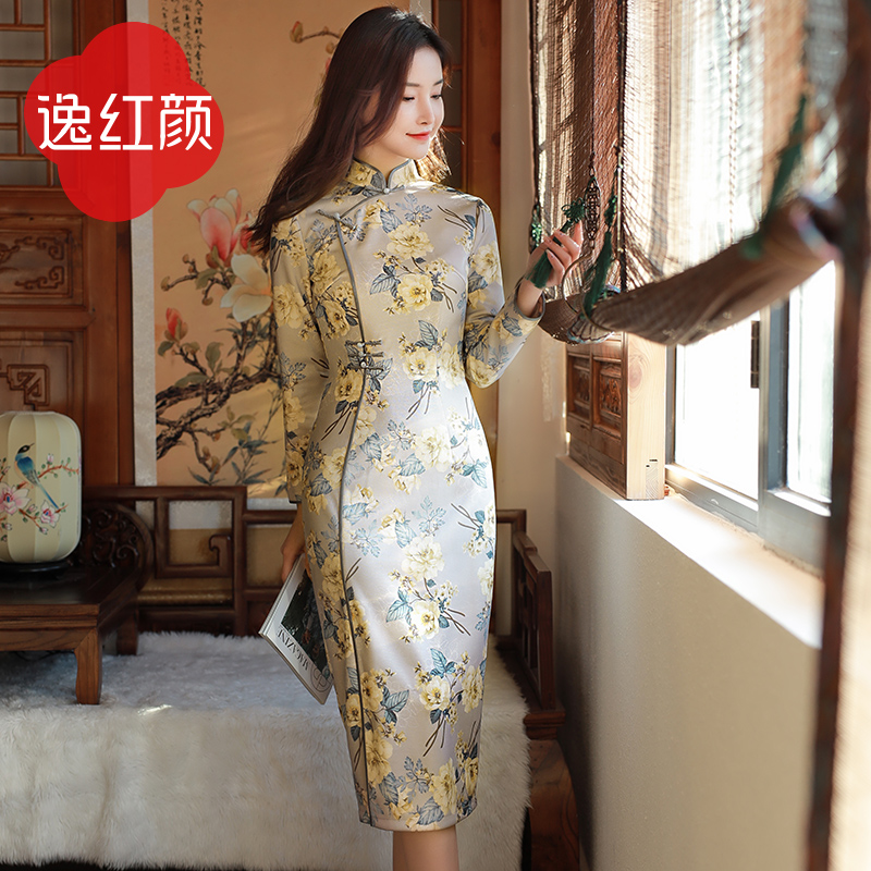 逸红颜 含韵 2024春秋新款针织旗袍改良九分袖印花日常连衣裙女