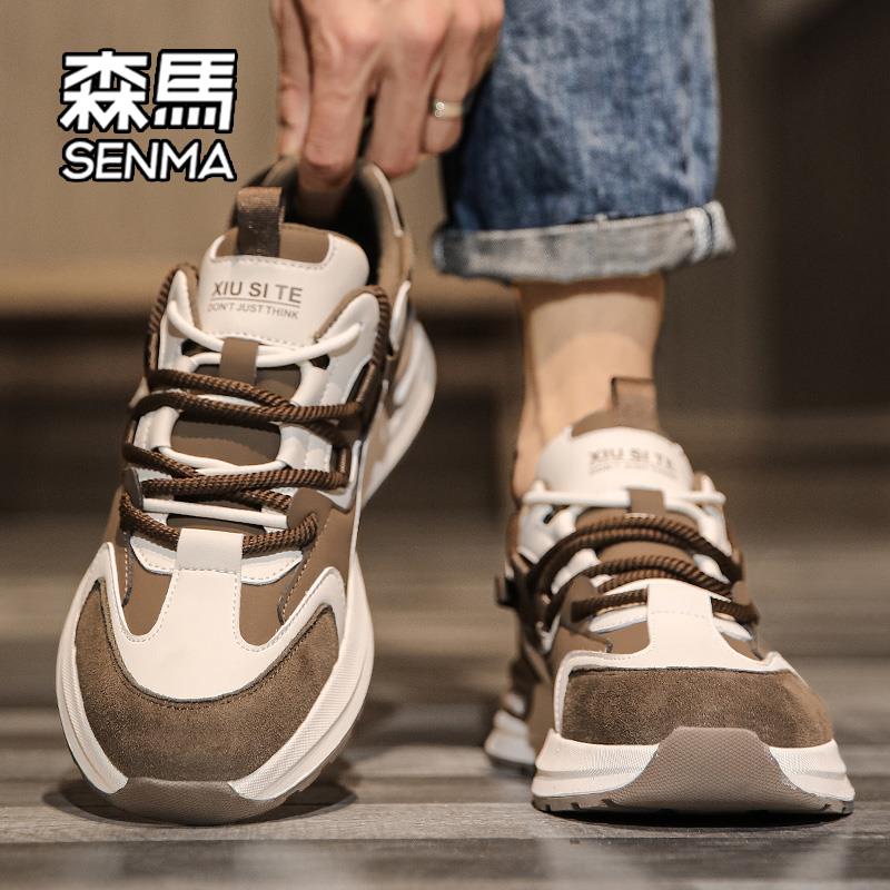森马男鞋2024新款厚底增高老爹鞋子男款冬季高级感休闲运动潮鞋W