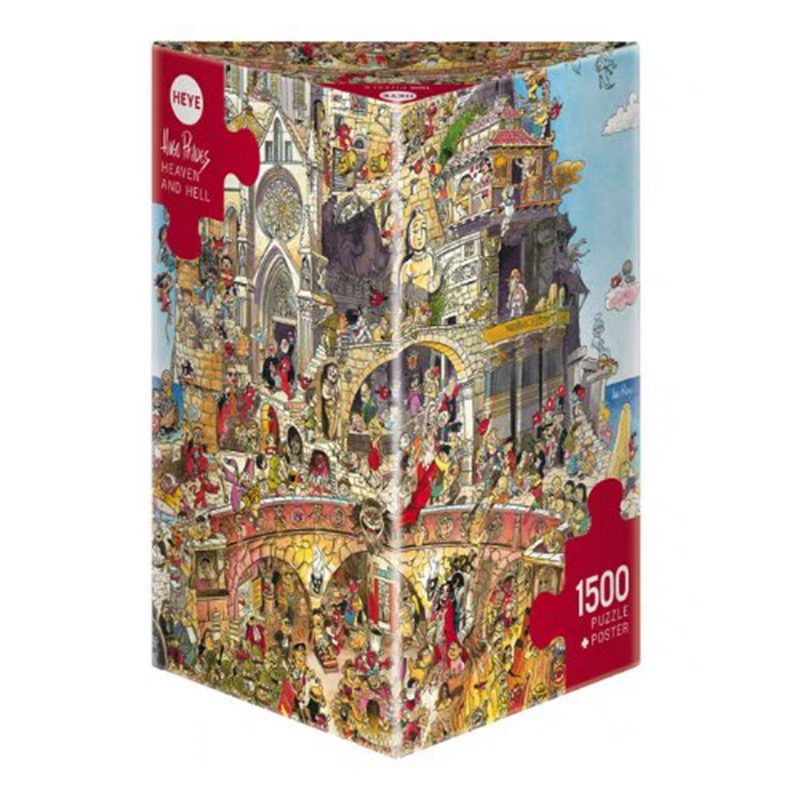 HEYE1500片拼图高难度 地狱与天堂 Hugo作品