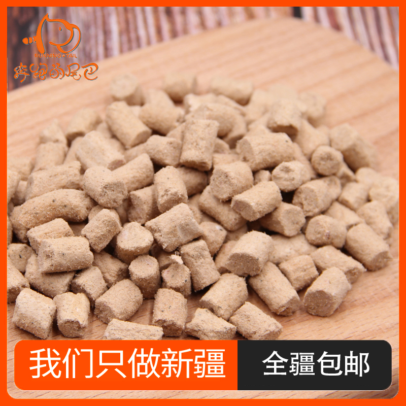 生骨肉冻干营养优质猫咪零食鸡肉冻干鸡肝主食冻干高肉含量营养