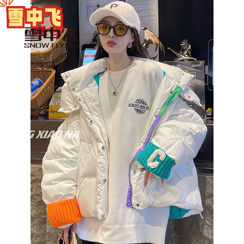雪中飞绒服c字母针织袖口面包羽服女冬时尚衣小个子袄宽松加厚