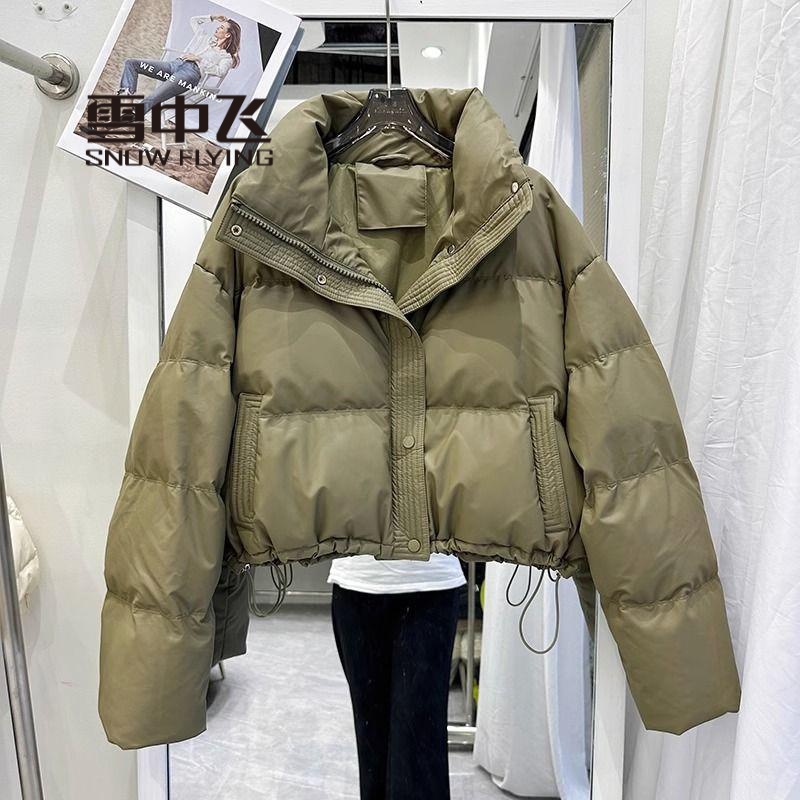 雪中飞高级感加厚立领免洗羽绒羽绒服女短款2023年新款小个子时尚