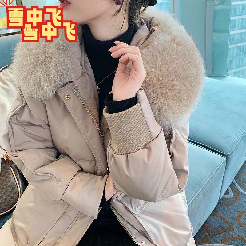 雪中飞白鸭绒羽绒服女2023最新款上档次韩版女学生加厚保暖过膝冬