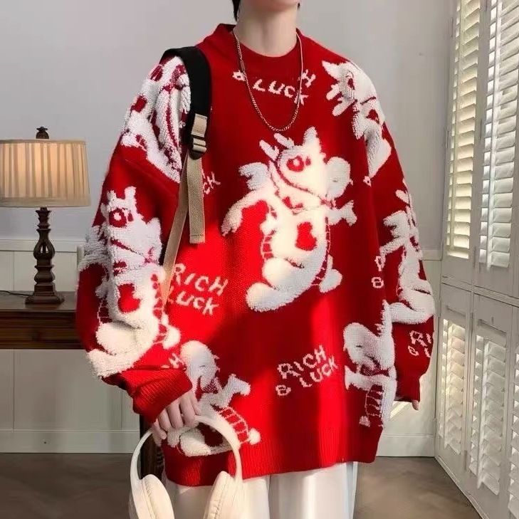 立体图案毛衣男冬季2023新款针织衫男宽松慵懒风青少年毛线衣外套