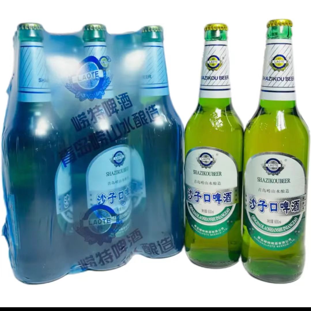 崂特沙子口包