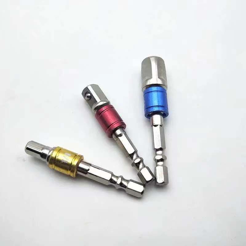 六角柄转四方头接杆套筒三颜色蓝红黄