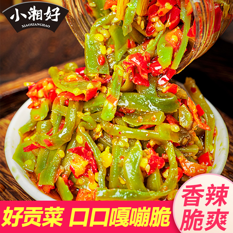 湖南特产剁椒贡菜罐装即食传统下饭菜香辣爽脆解馋配粥吃的下饭菜