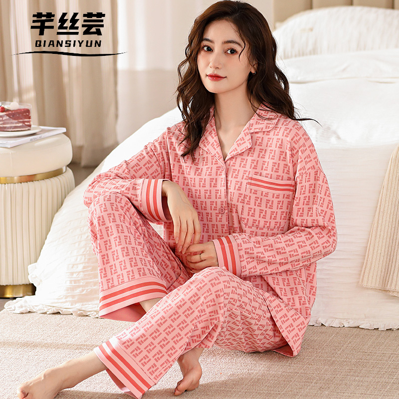 秋冬季纯棉睡衣女士套装加厚简约粉红色格子长袖可外穿家居服大码