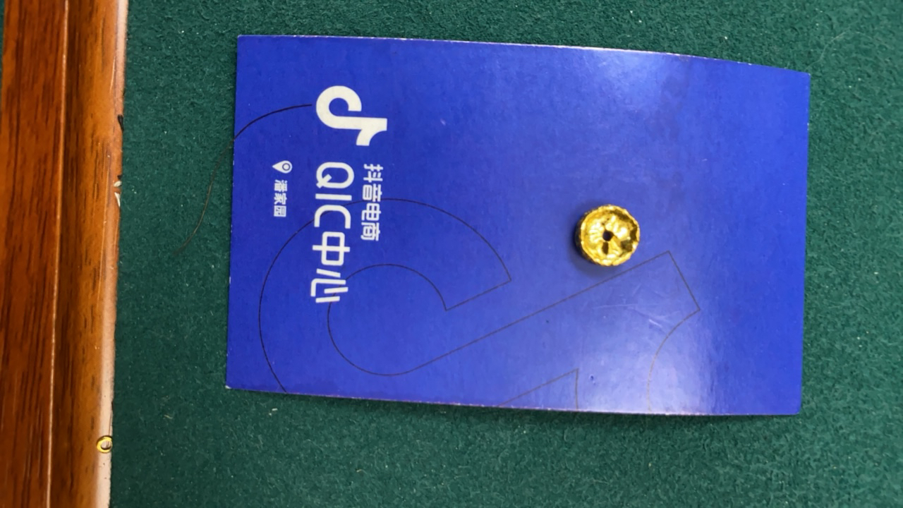 足金配饰卡环配饰