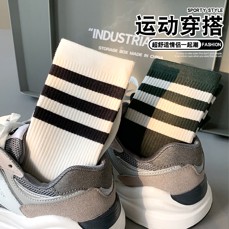 鲨鱼袜子女中筒袜纯棉长袜鲨鱼裤专用袜子春秋条纹白色网红运动