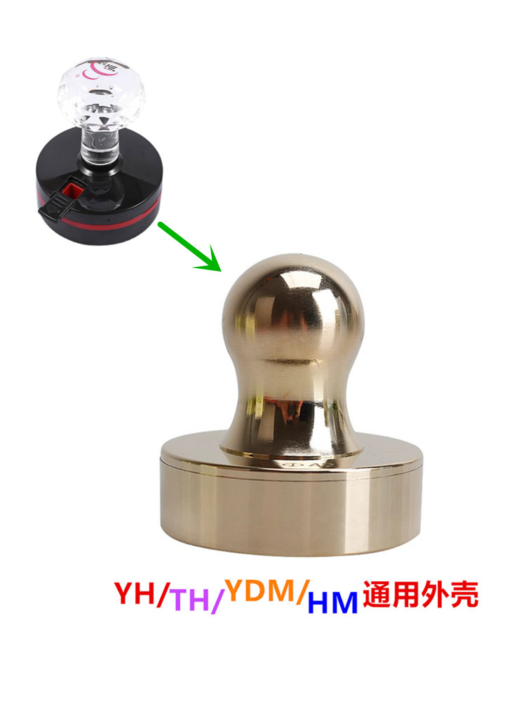 印章外壳子HB40章YH40TH印章EH更换CF42印章盒原装维修塑料章HY40