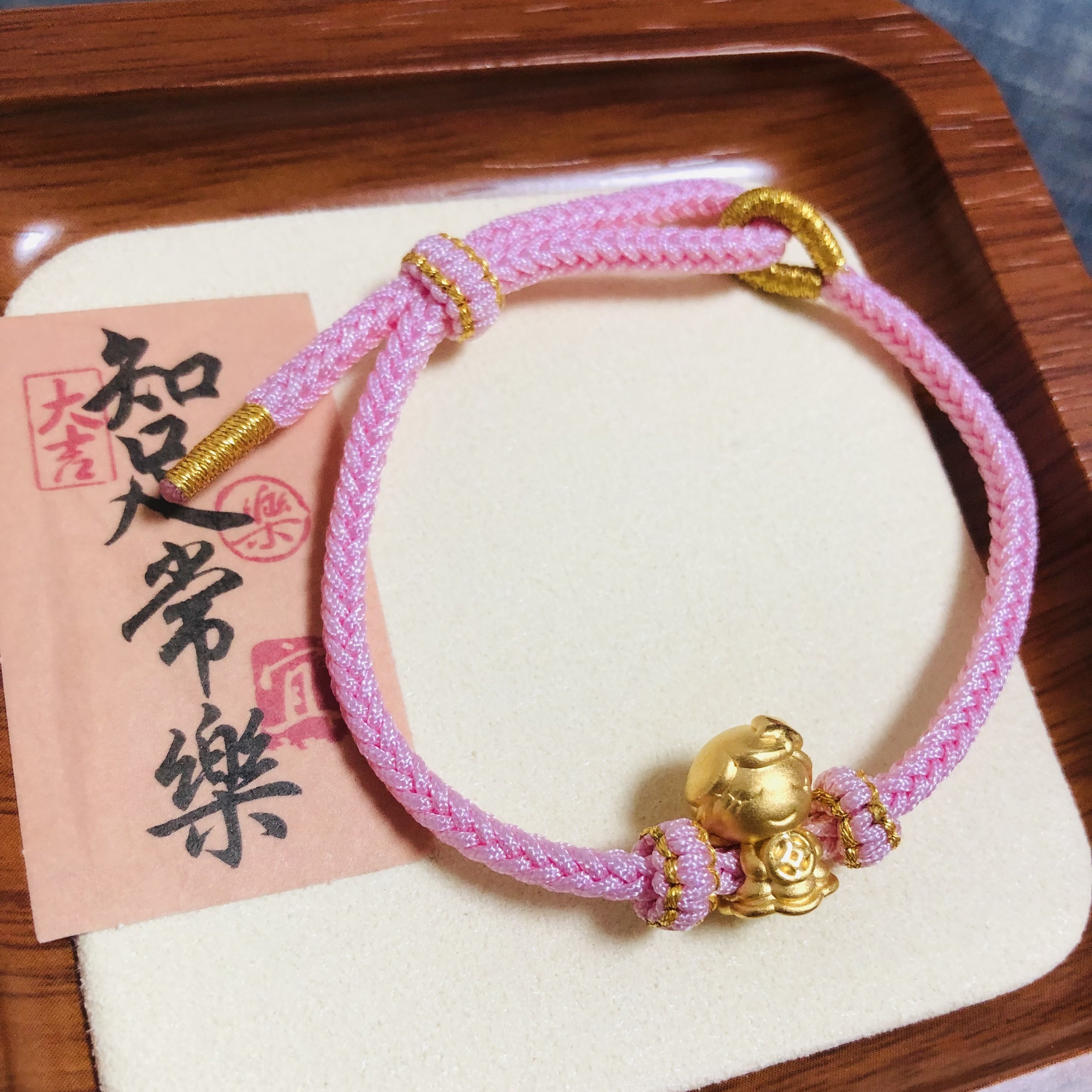 足金 公主裙手串