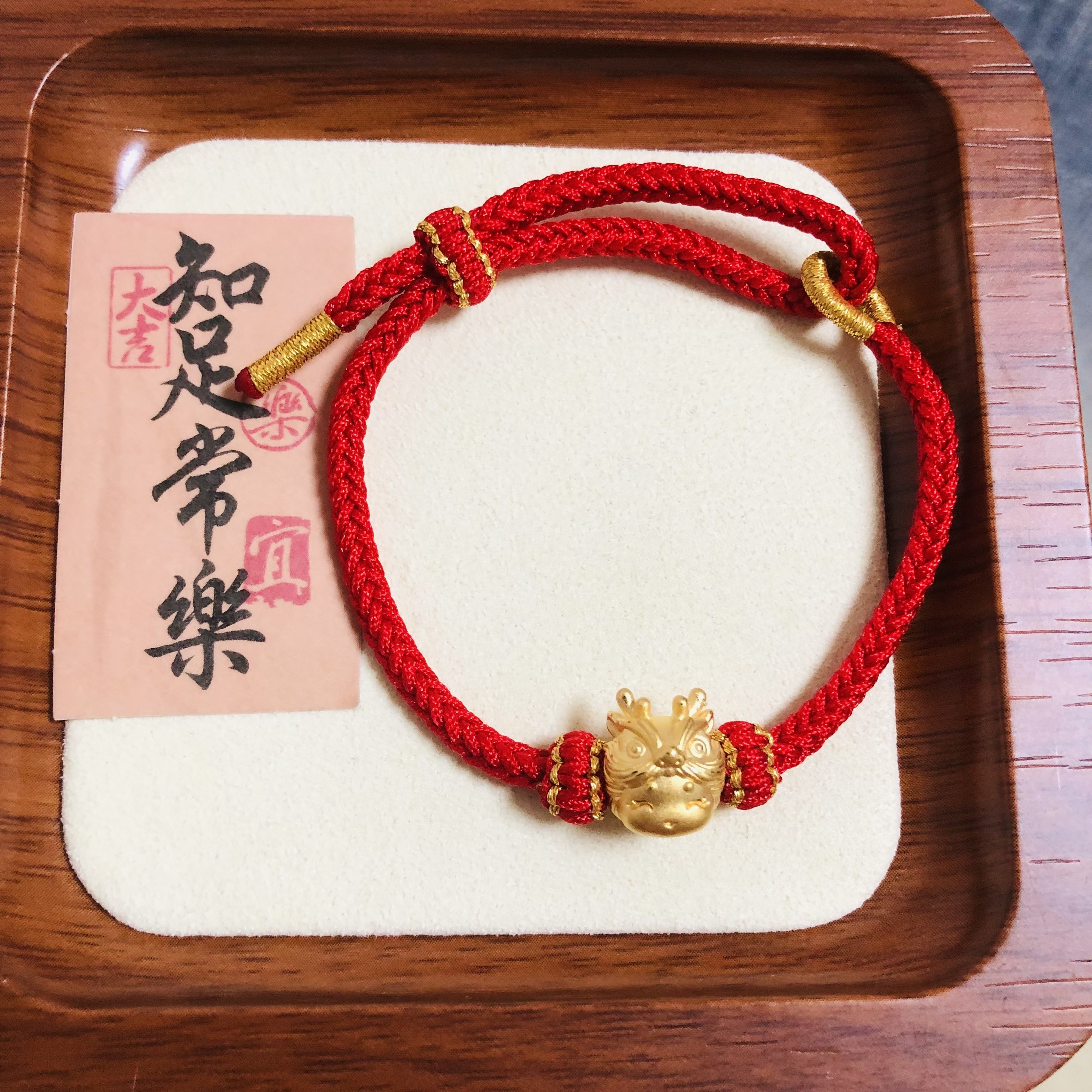 足金 醒狮手串 红手绳喜庆可调节大小手工编织可爱时尚