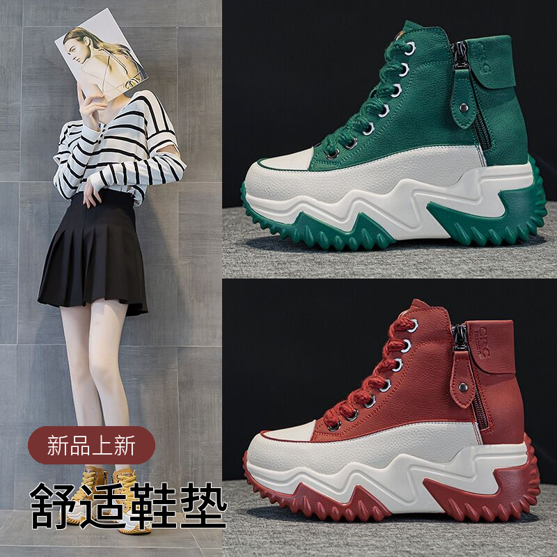 秋冬真皮牛皮2025单鞋加绒跑步鞋女增高厚底高帮运动休闲百搭女鞋