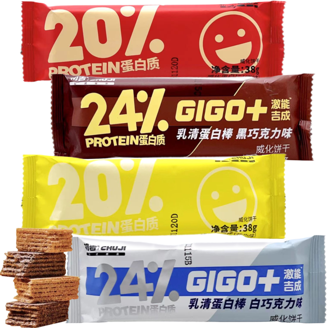 【特价 | 25年11月到期】初吉乳清蛋白棒巧克力味威化饼干40g