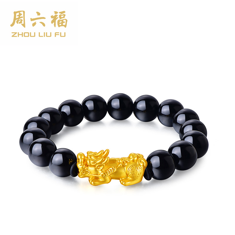 ZHOU LIU FU/周六福足银百搭经典貔貅手串/福瑞貔貅-Y4019-主