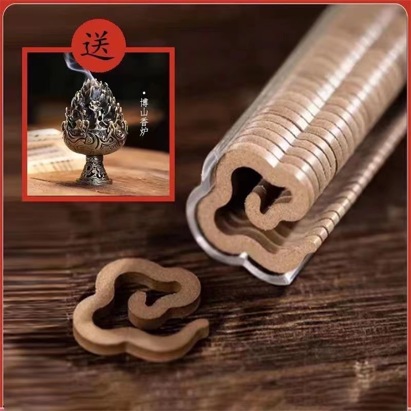 鹅梨帐中香纯天然海南沉香线香檀香家用香薰助眠安神香插底座香