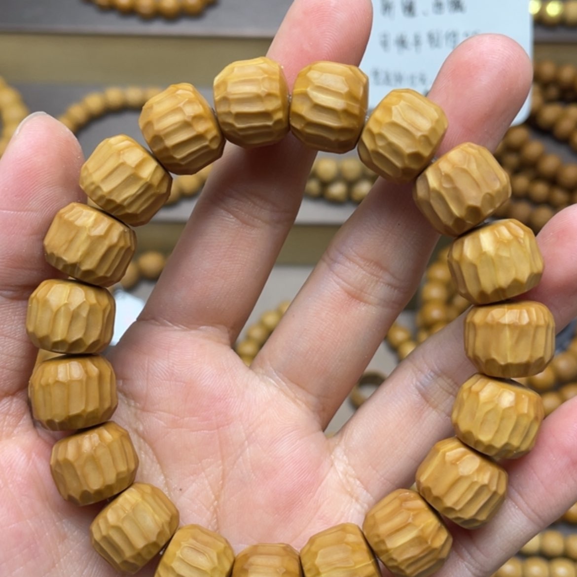【闪购商品】猴头核桃吊坠