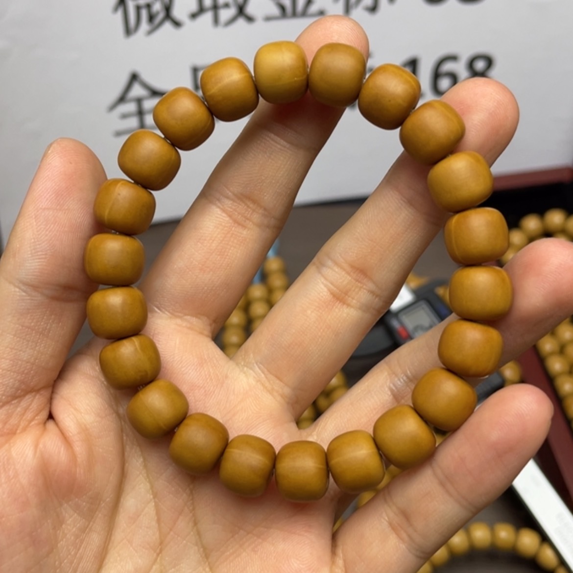 【闪购商品】猴头核桃吊坠