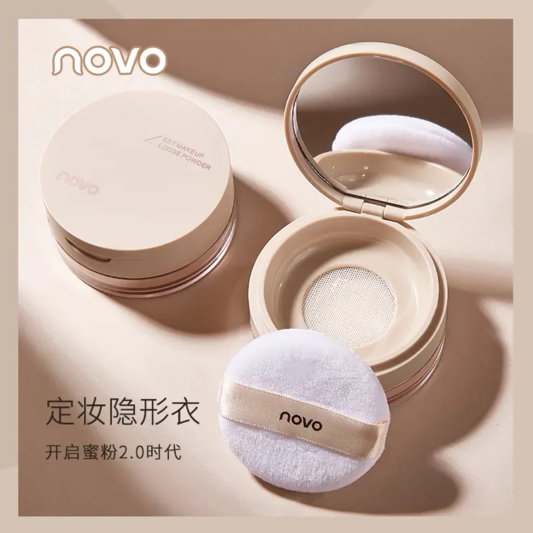 novo散粉定妆粉哑光持久控油防水防汗遮瑕不脱妆学生平价蜜粉饼