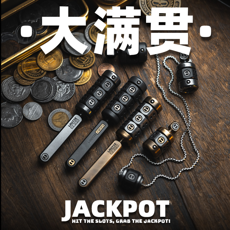 铁柱傲娇老铁匠大满贯指尖陀螺吊坠diy磁力解压手把件万物皆可盘