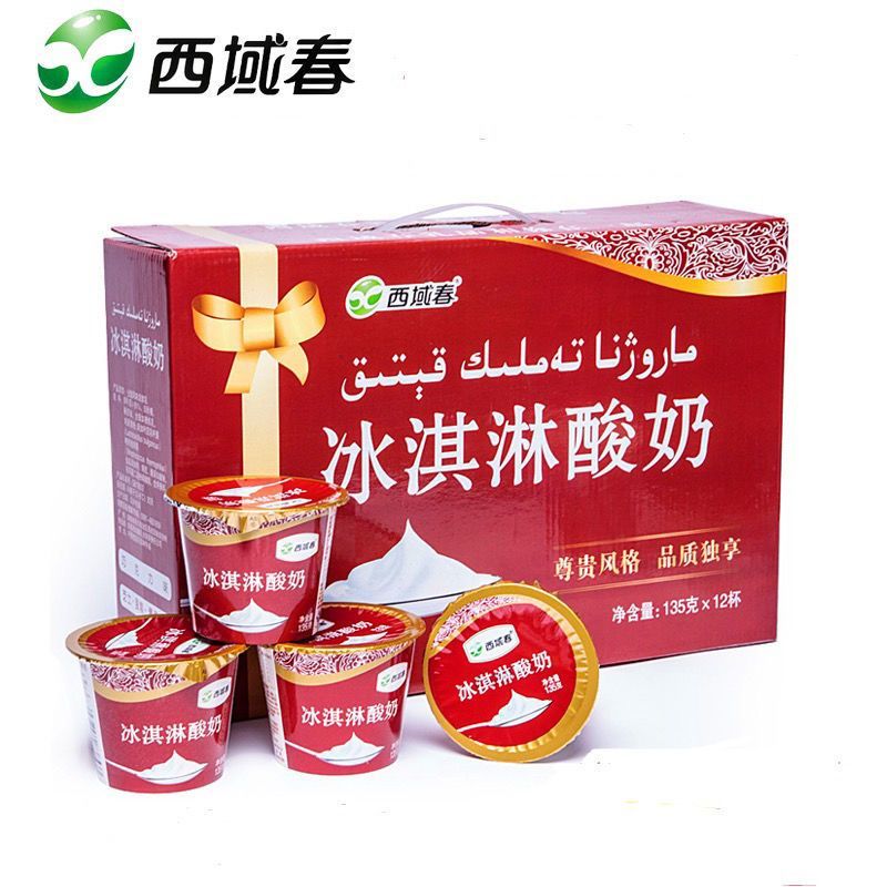 新疆酸奶好喝的酸奶（135g*12杯装）