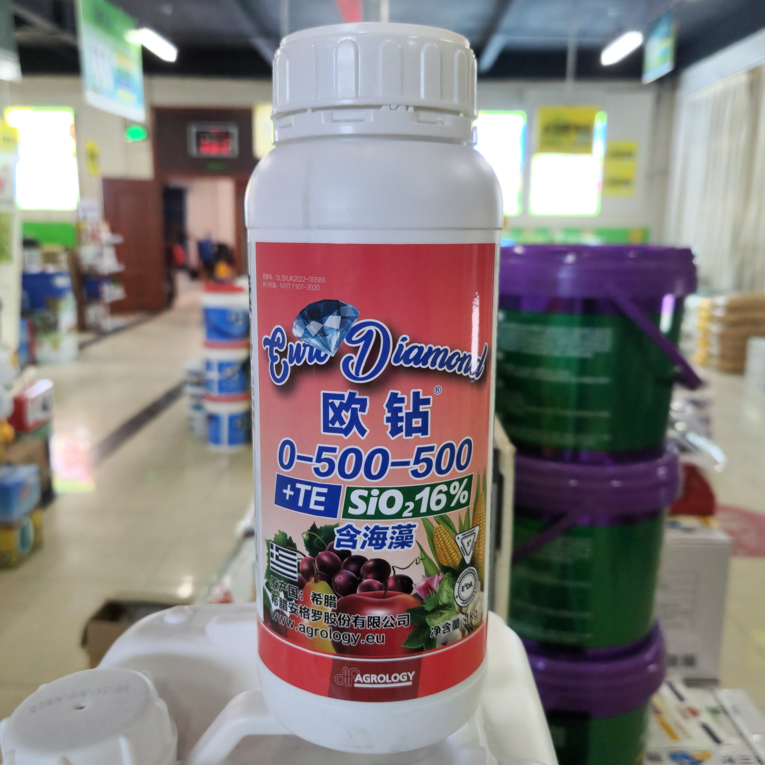 【希腊进口】欧钻0-500-500+硅+TE大量元素水溶肥、促花、控旺、膨果