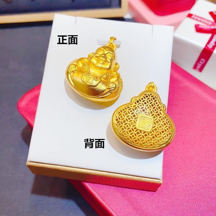 铜合金吊坠 新款磨砂笑佛吊坠（单独吊坠哦）