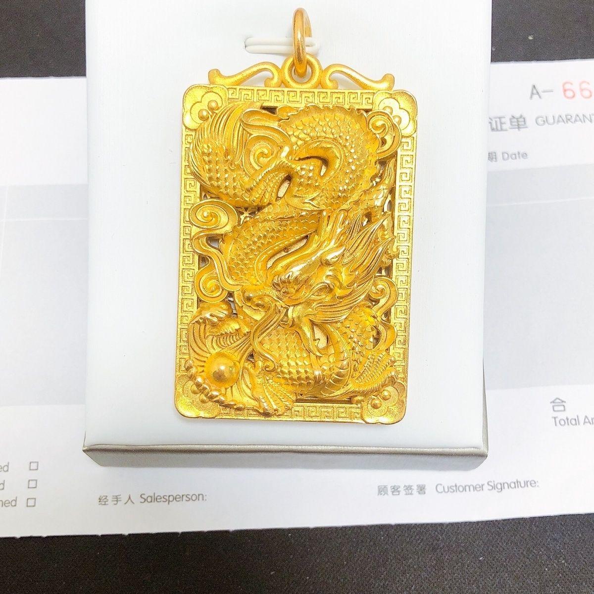 铜合金吊坠 男士经典款龙牌吊坠时尚