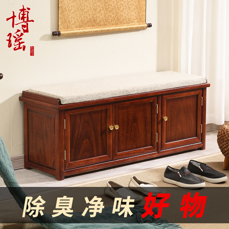 新中式香樟木换鞋凳长条凳实木鞋架门口一体鞋柜家用原木穿鞋凳