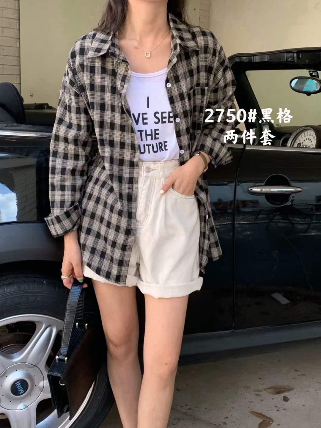 双色格子时尚衬衣套装