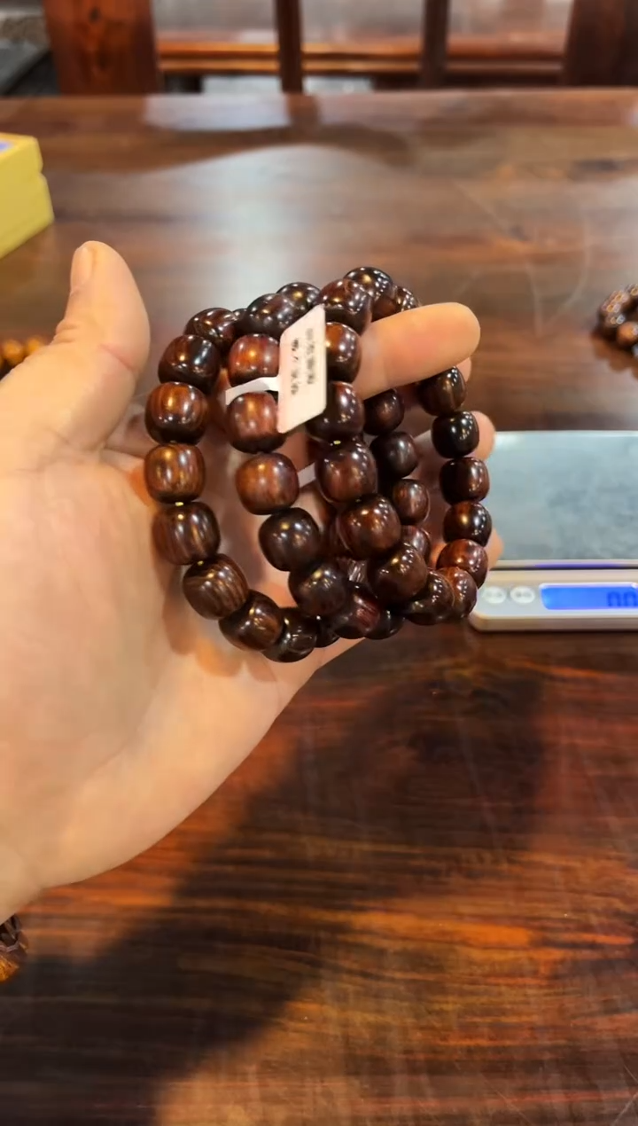 【闪购商品】黄花梨/降香黄檀手串/手链LY0121212 多样性发其一