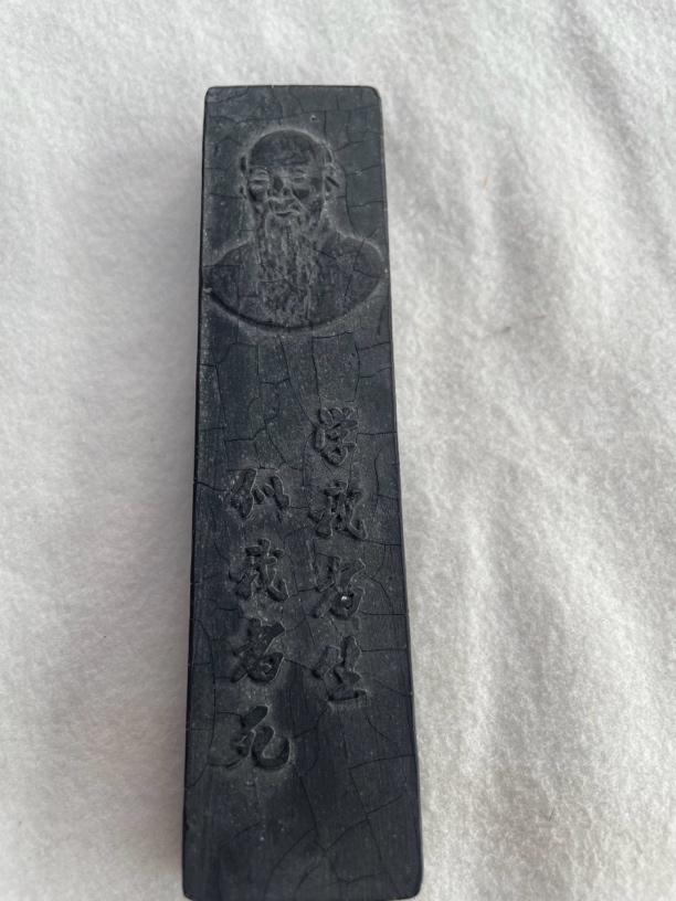 龍井轩90年代老墨精品油烟墨条（白石、嫦娥、大中华）