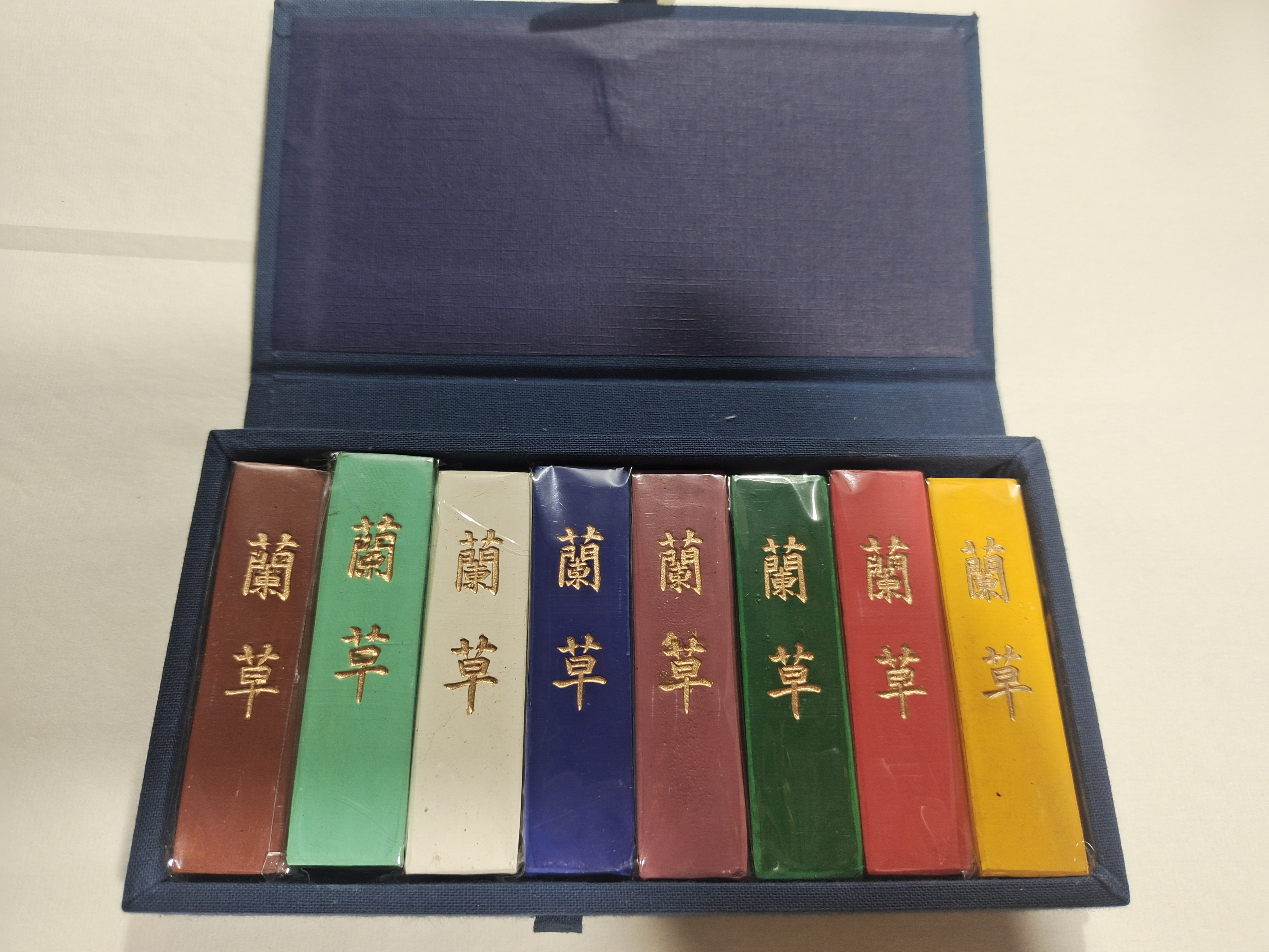 上庄老胡开文礼盒装矿物彩墨兰草【8锭】墨条