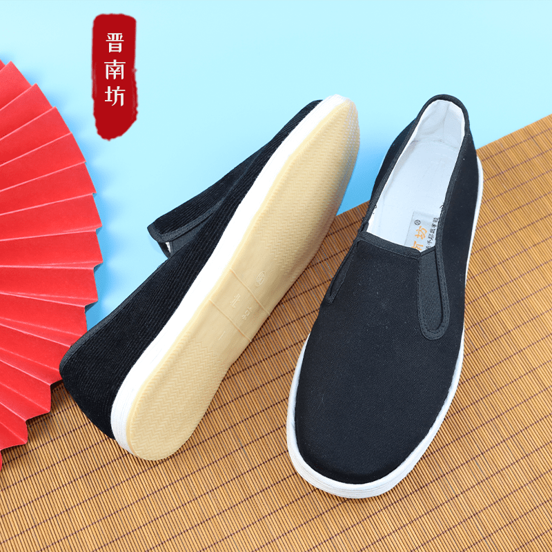 晋南坊男士黄色牛筋千层底透气吸汗不易磨损时尚百搭款布鞋春夏