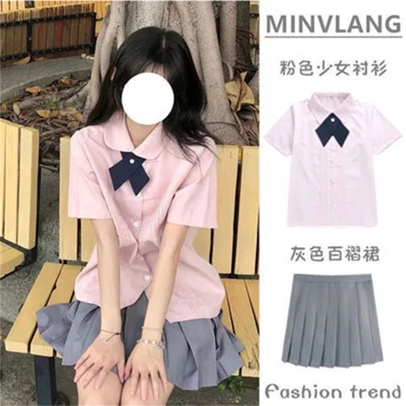 【风琴褶套装】夏季新款小个子jk学院风粉色衬衫上衣+灰色百褶裙