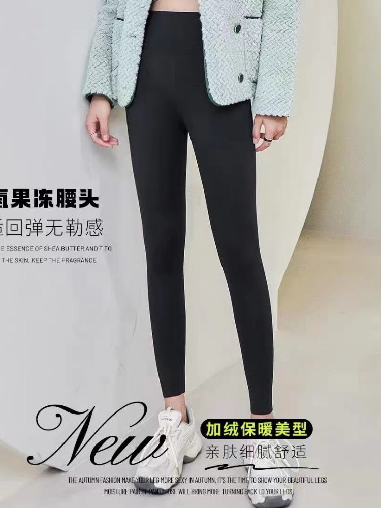 范范女装ruwen保暖美肤衣直播链接1（谨慎下单）