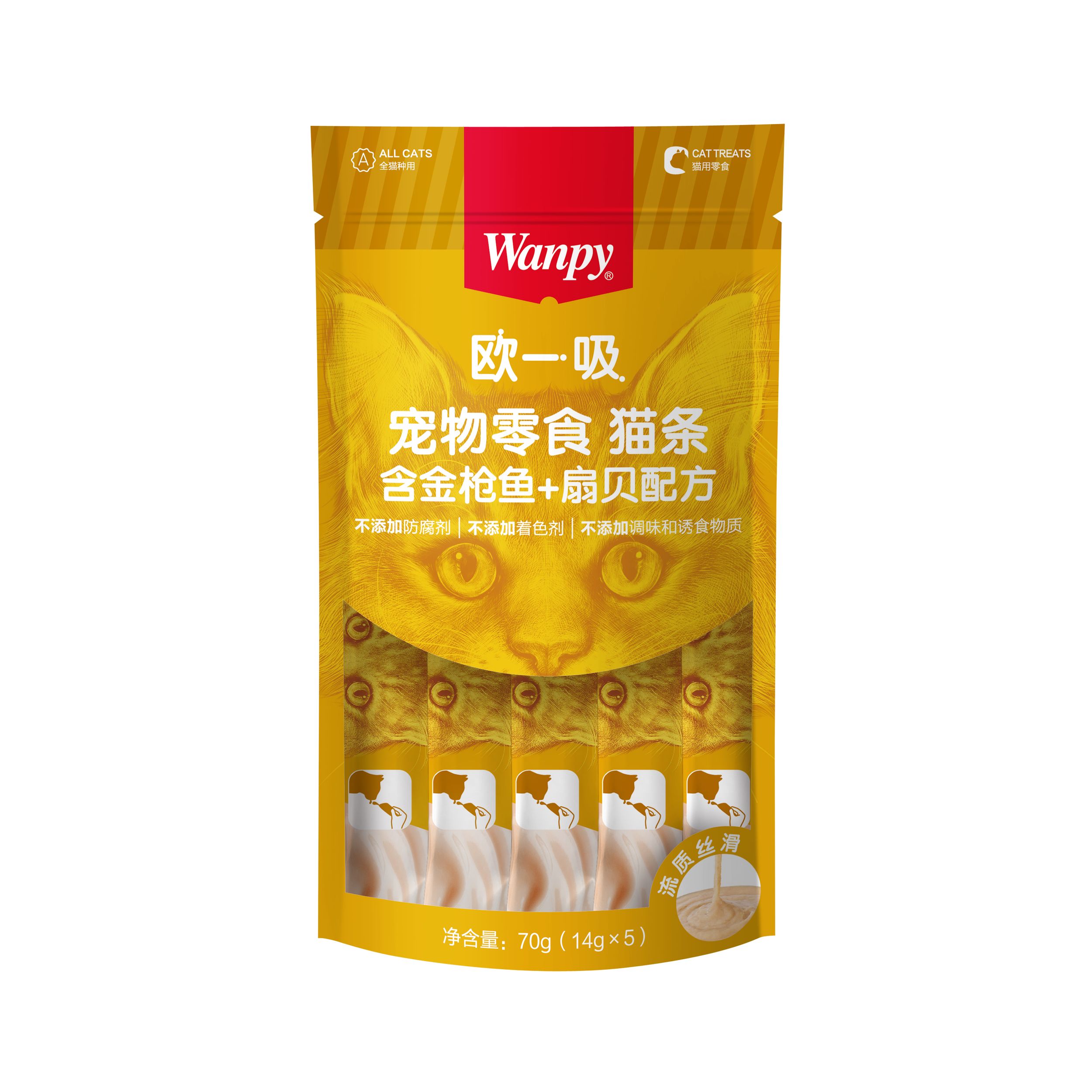 顽皮 欧一吸猫条含金枪鱼扇贝 70g/袋
