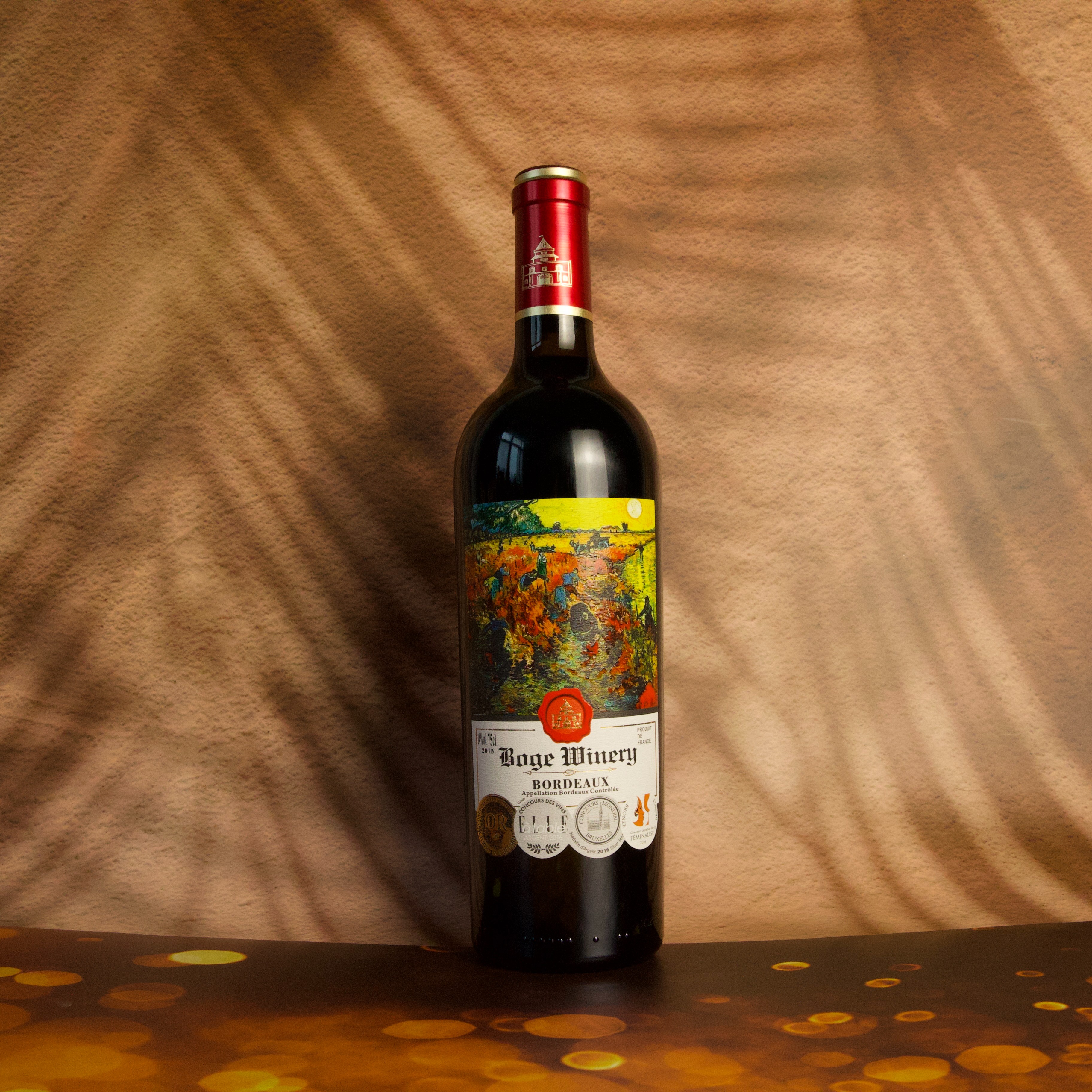 柏格酒庄原瓶进口 柏格酒庄庄园干红葡萄酒礼盒装 750ml×2 14°