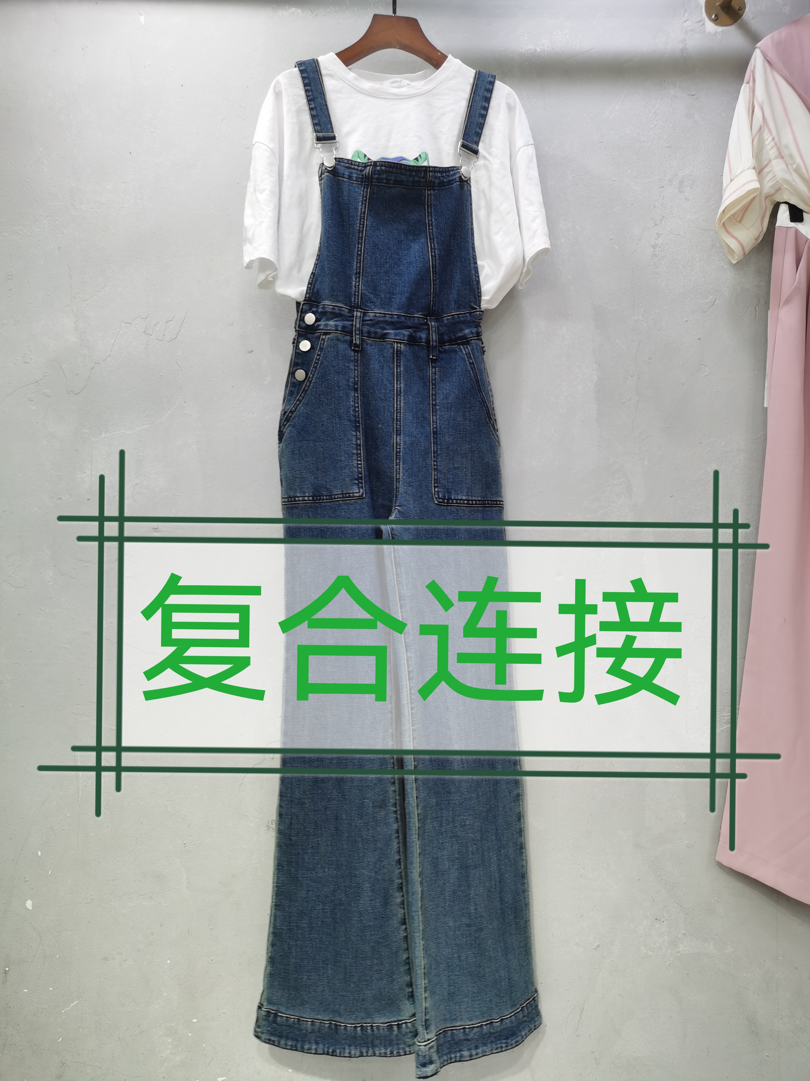 内搭毛衣  百搭 时尚 舒适 针织上衣套头纯色