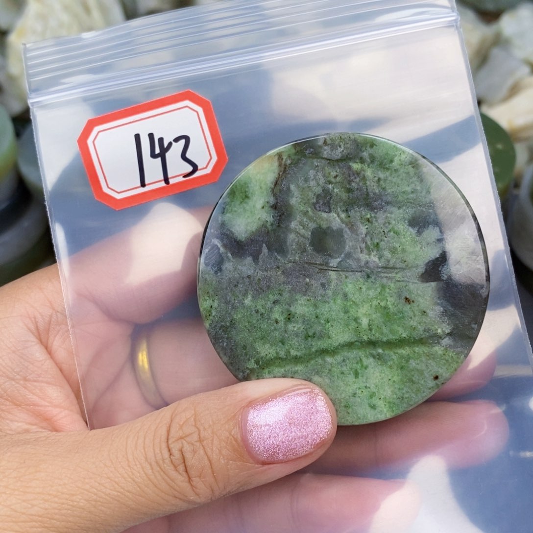 和田玉边角未镶嵌