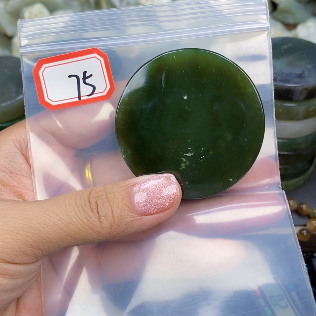 和田玉边角未镶嵌