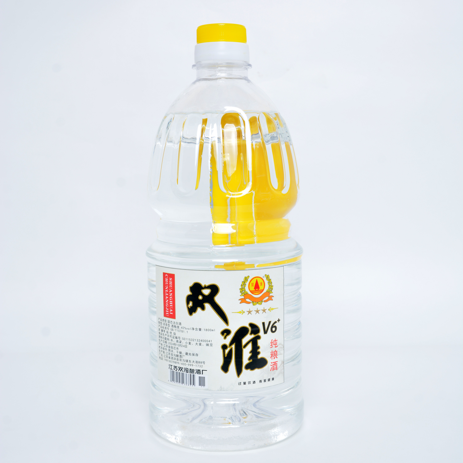 双淮V6+纯粮造42度浓香型优级白酒1800ml江苏双沟酿酒厂42度1800