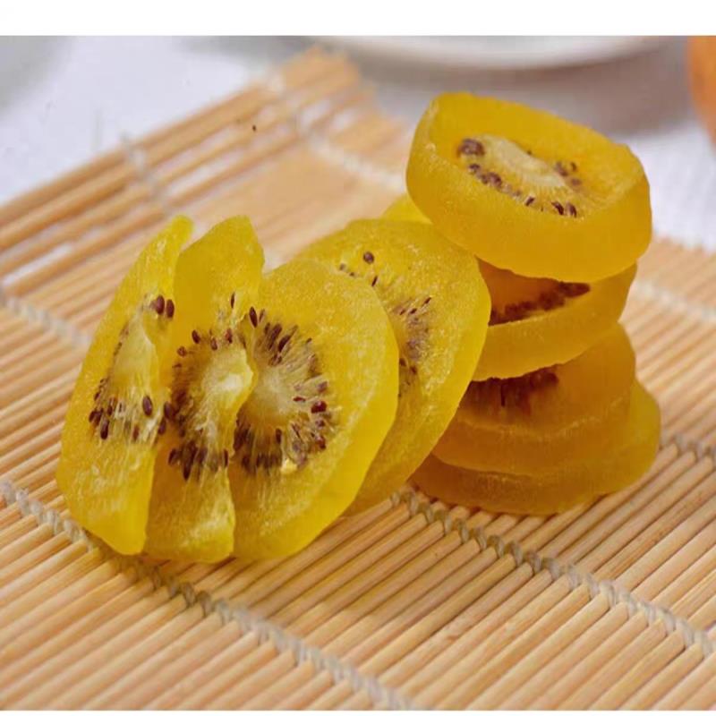 【山货】现收农产品 狝㺅䄻⼲ 250g/500g 初级农产品