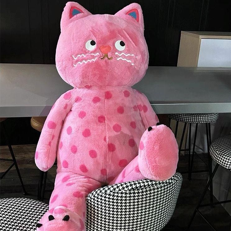 玩偶布娃娃生日礼物多巴胺毛绒玩具公仔小猫可爱波点猫咪抱枕靠垫