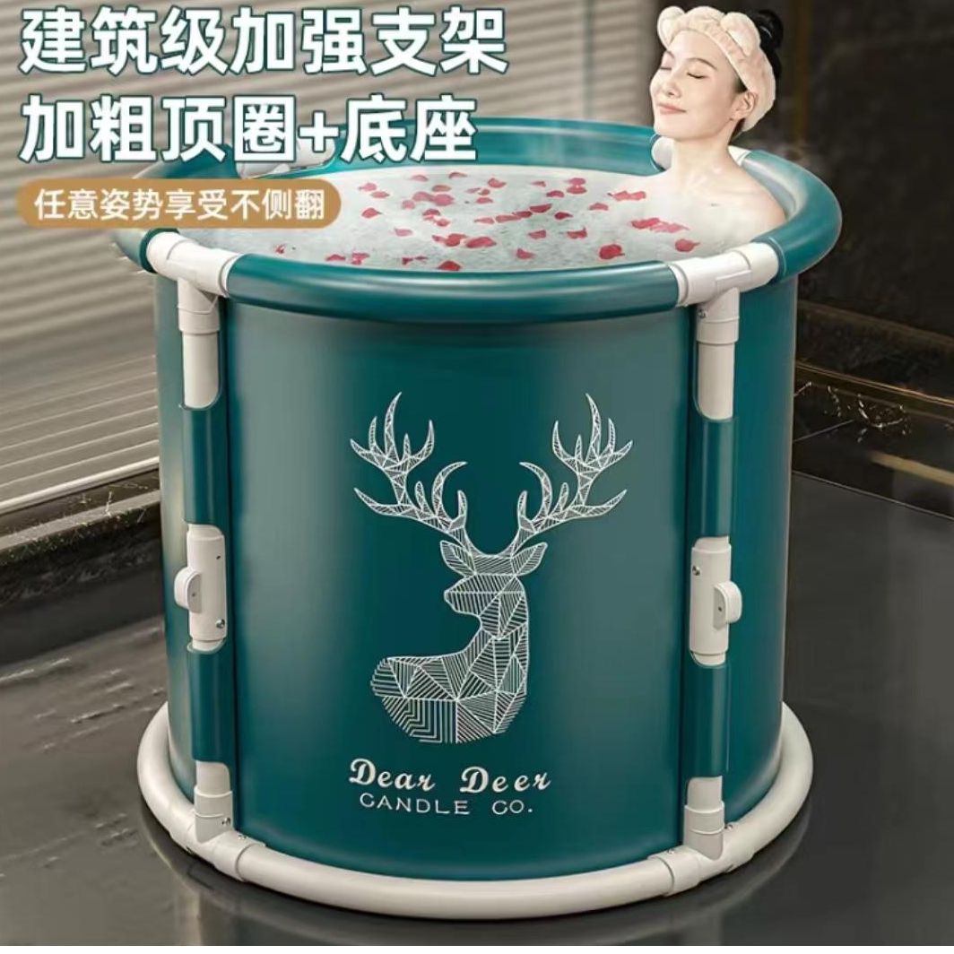 新款泡澡桶大人折叠沐浴桶成人洗澡桶坐浴盆成人全身浴桶浴缸神器
